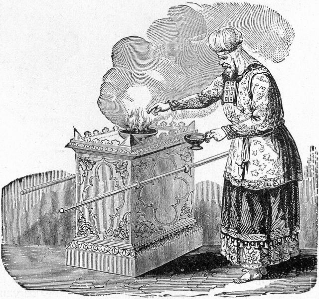 Incense